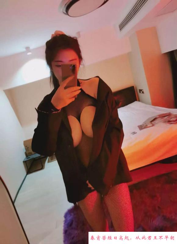 性瘾女友F奶歆倪 第2张