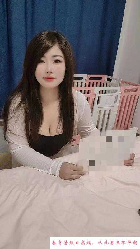 普陀豆豆 第2张