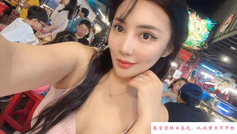 铁西桃子 第3张