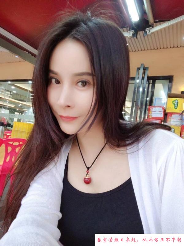 韵味少妇女 第1张