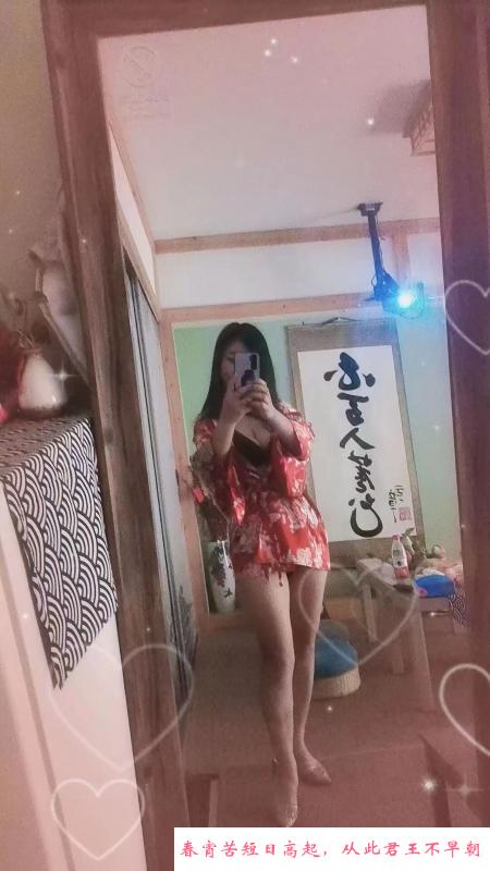 循礼门骚少妇狗尾巴草 第2张