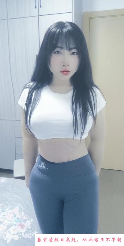 水多多少妇 第2张