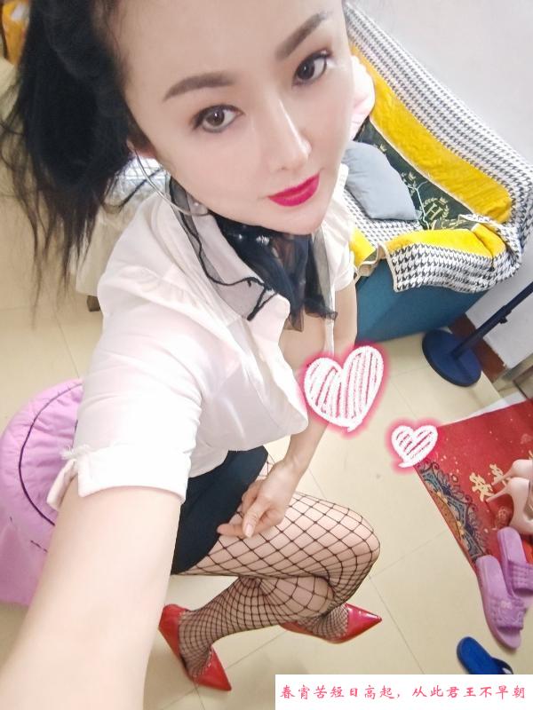 白云小馨 第2张