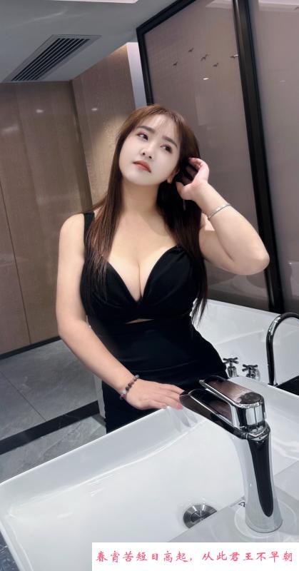 出击服务很棒蔓丽 第3张