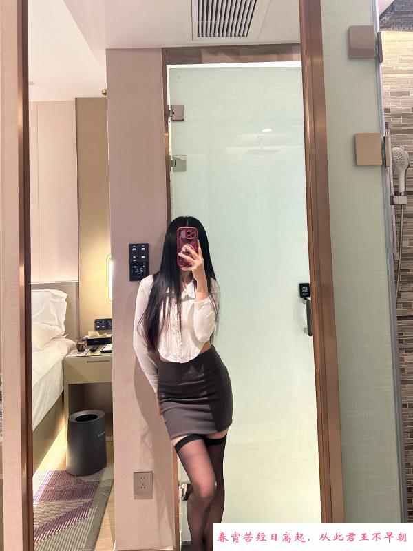 宝安西乡小姐姐 第2张