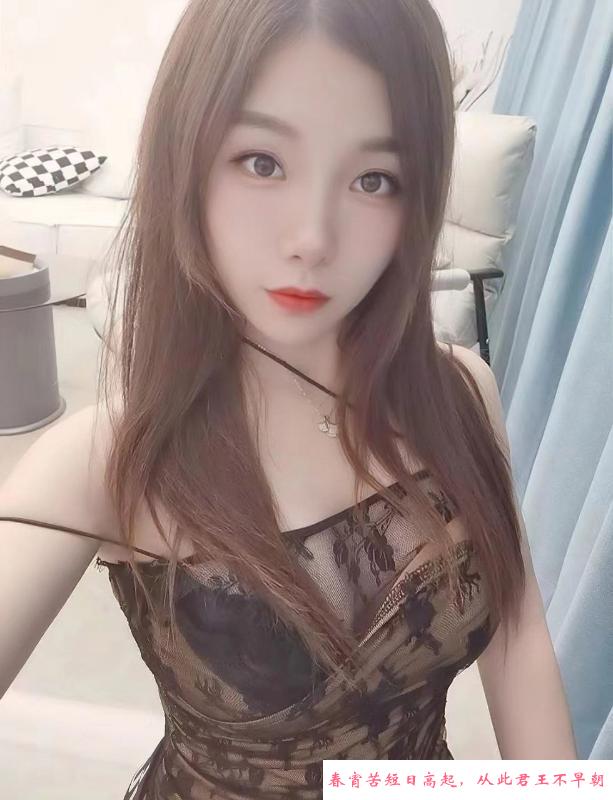 女友感多多老师 第2张