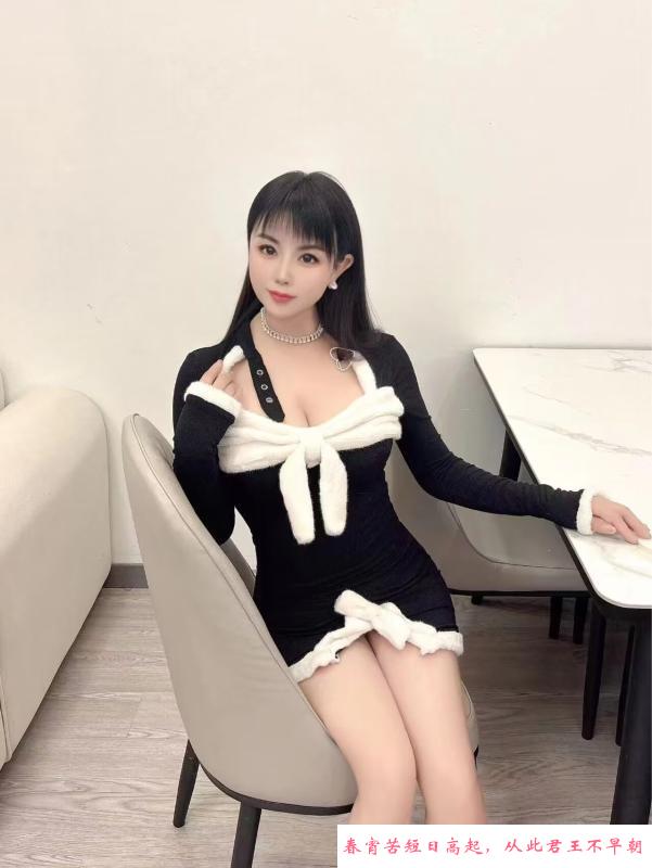 宝山性价比少妇 第3张