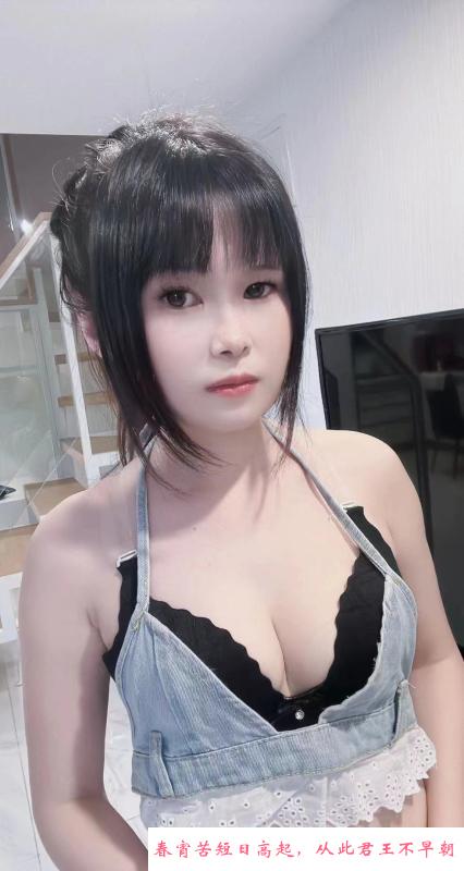 性价比晓妮 第2张