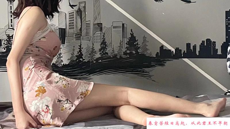 包河彝族阿朵 第2张