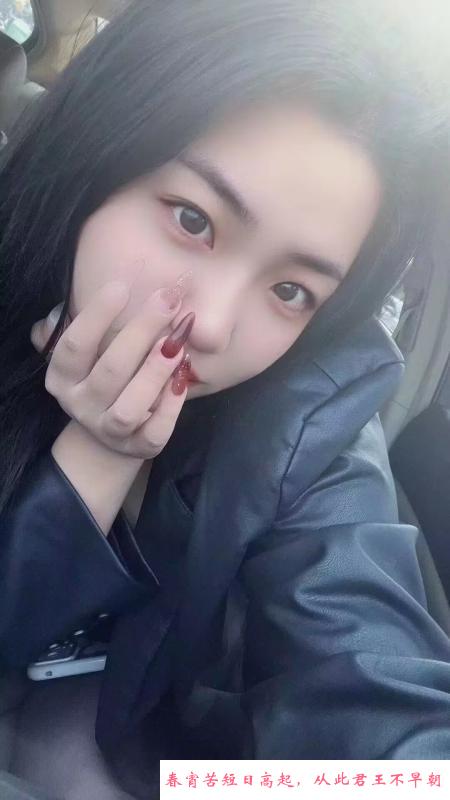东丽小丫头 第1张