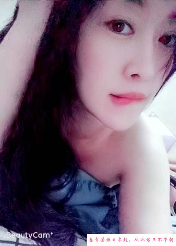 骚气妹子多多 第3张