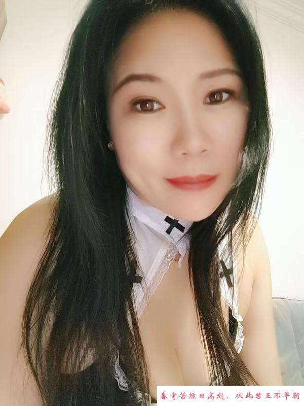 虹口少妇 第2张