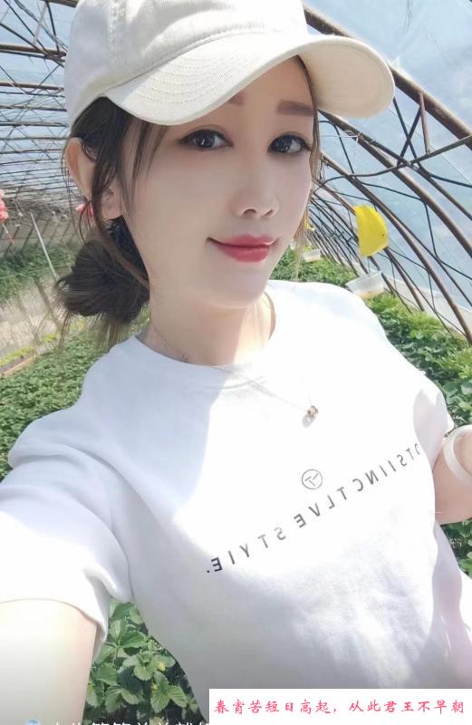 萧山御系小姐姐 第4张