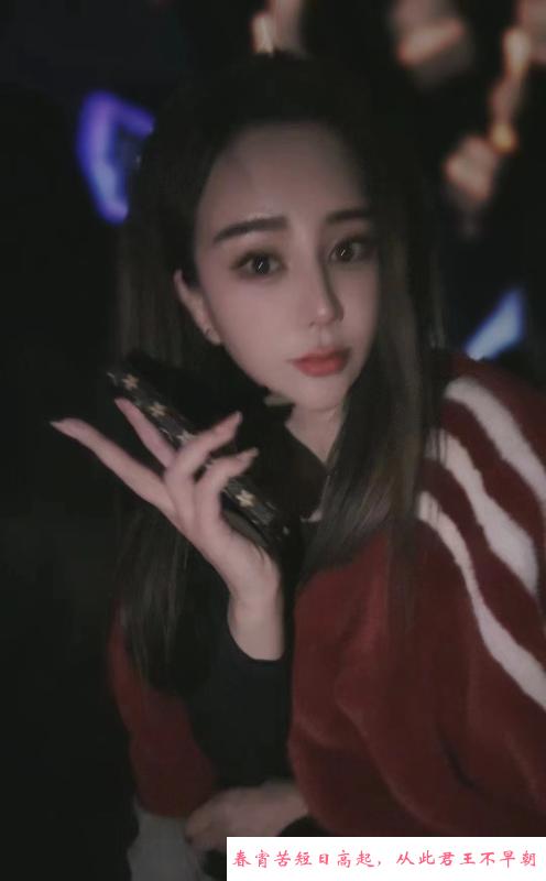 重庆辣女 第1张