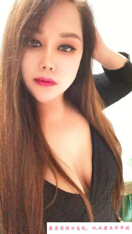 白云风情少妇 第1张
