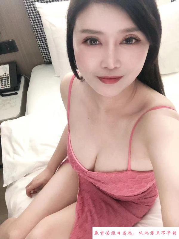 科班大奶婷婷 第2张