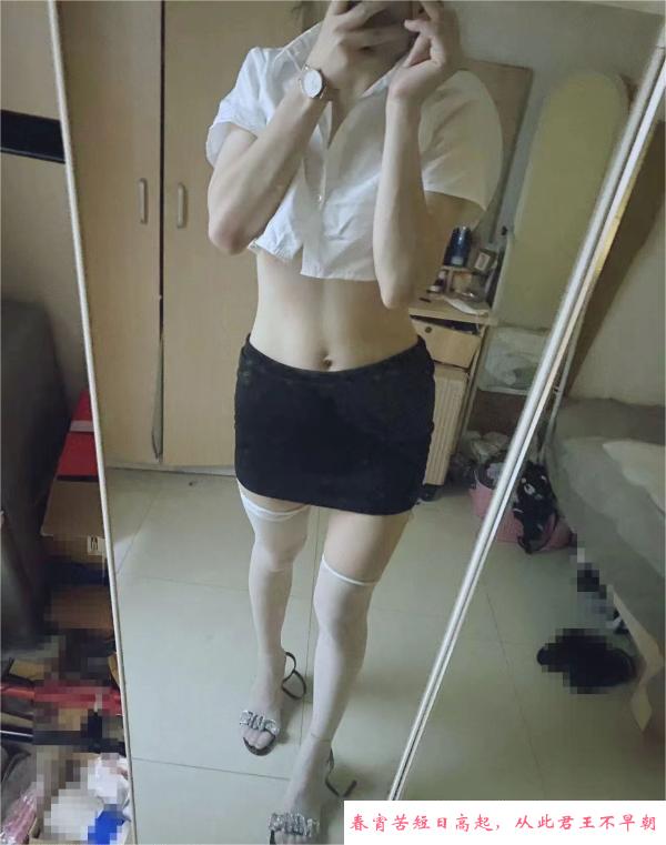 江北细腰细腿芯芯 第1张