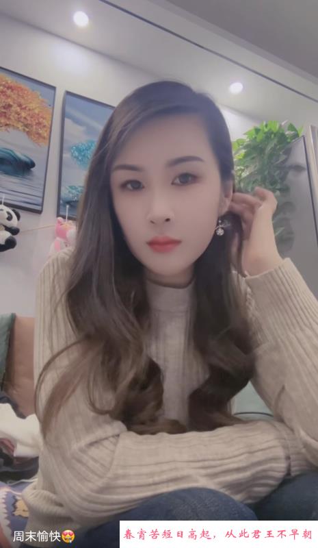 官渡制服少妇暖暖 第3张
