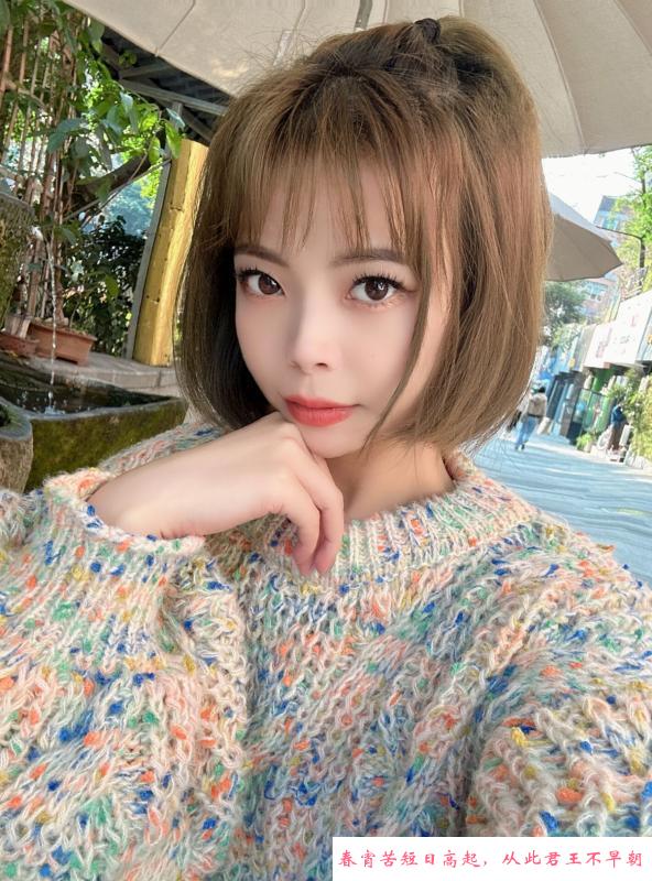 渝北小妹 第1张