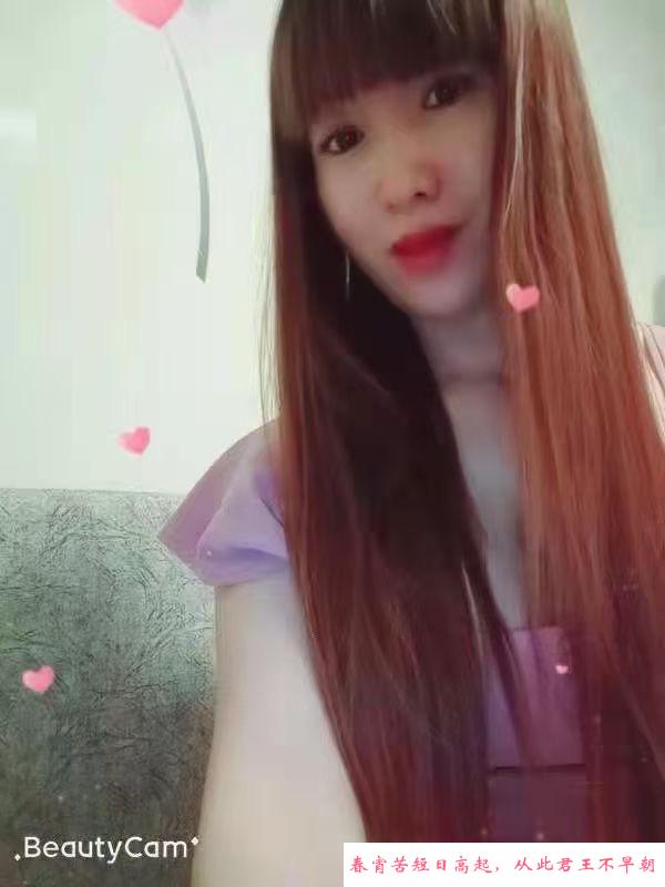 河东风骚熟女 第2张