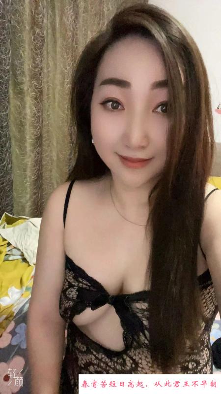 徐东宇儿姐姐丰满型 第2张