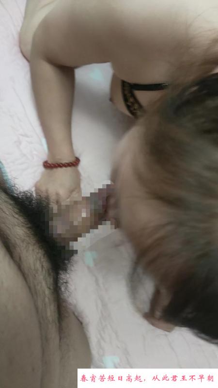 东丽区销魂少妇会喷 第2张