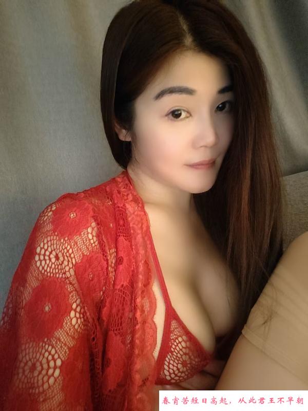 摩天轮英子 第1张