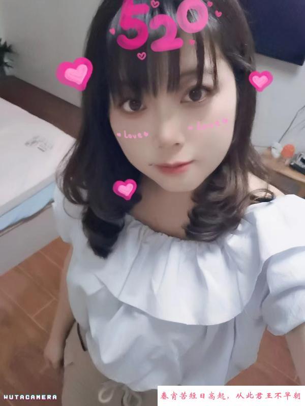 常州前黄良家不错体验 第1张