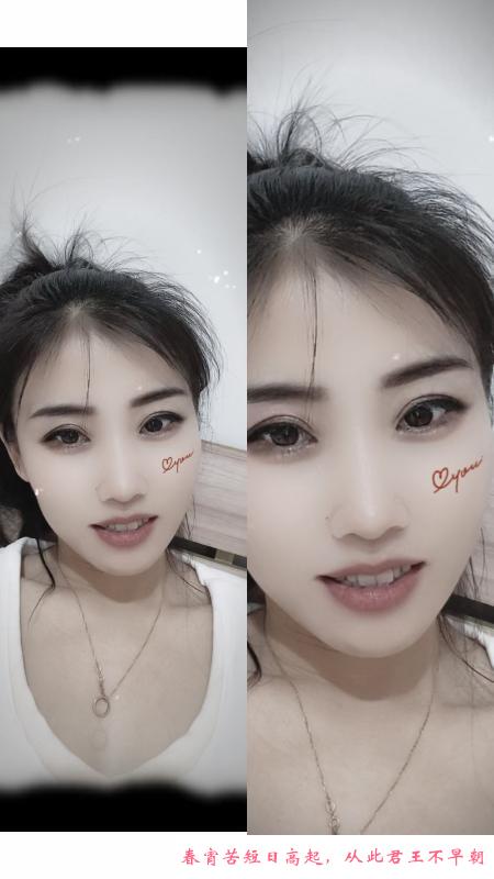 东北小妹温柔小巧 第3张