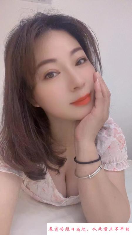 瑶瑶少妇姐姐 第1张