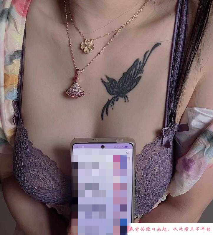 福永大奶兰兰 第1张