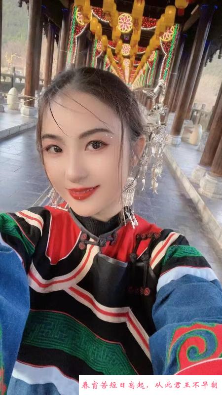 长宁小点点 第1张