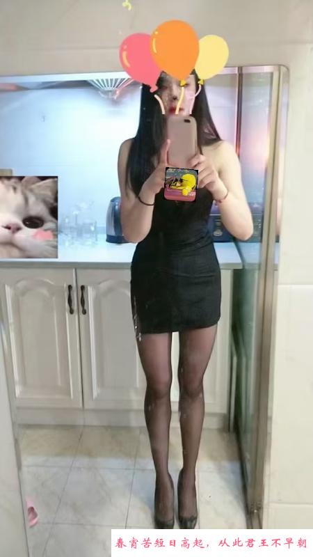 重庆小少妇 第2张
