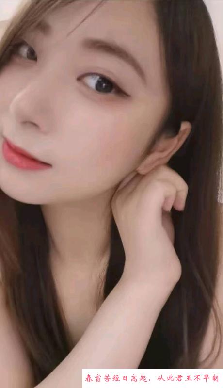 半套小姐姐 第1张