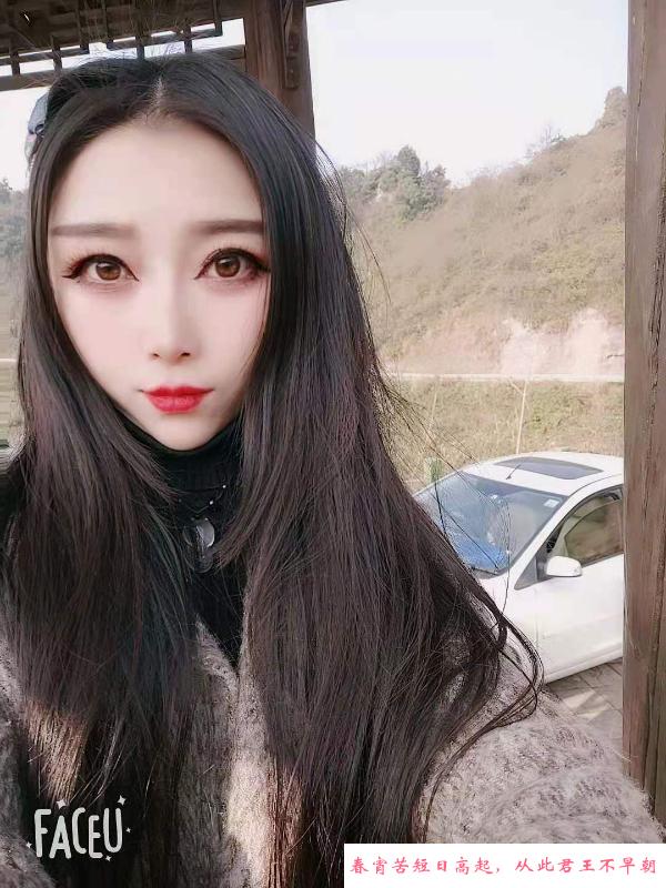 叁叁妹妹 第1张