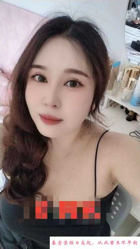 岛内少妇风韵犹存 第1张
