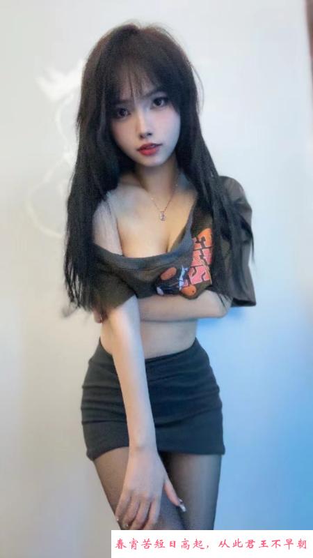 黑丝美人栀夏 第1张