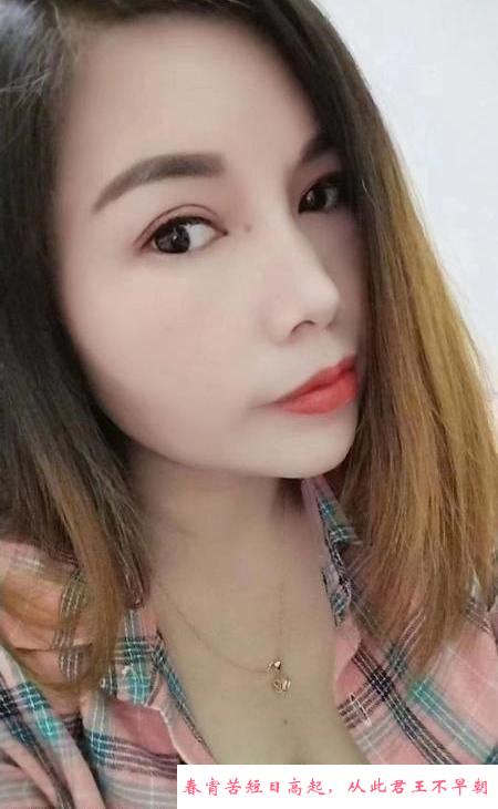 合肥丰满熟女 第1张