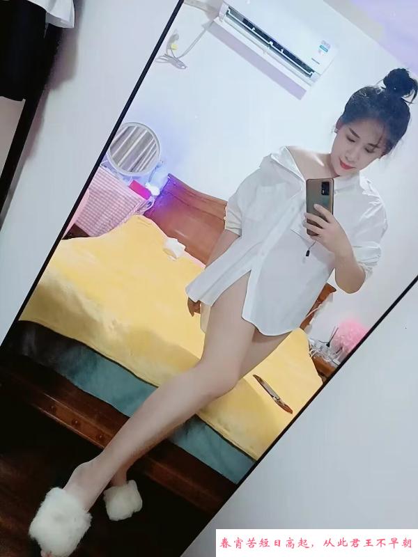 上城晚晚 第2张