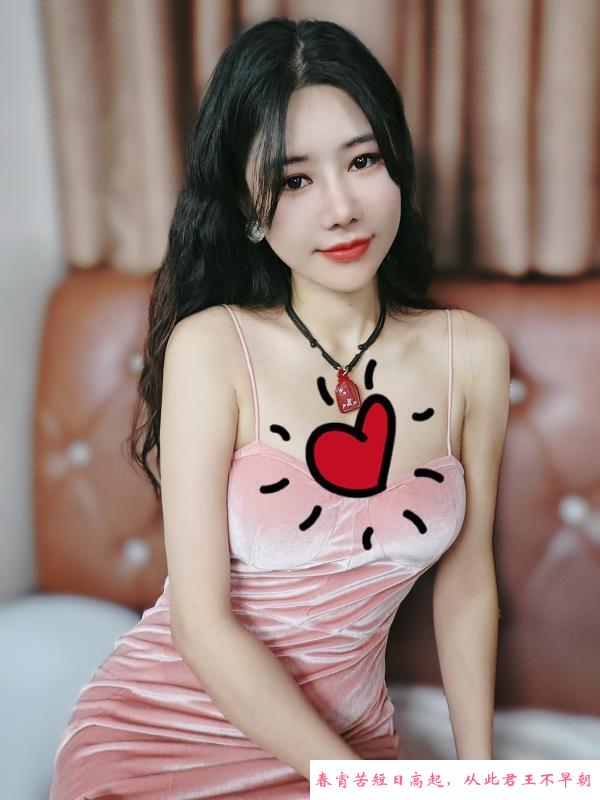 坂田小乔 第1张