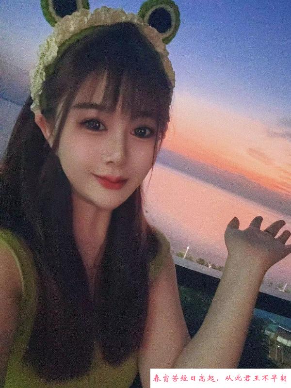 甜美迷妹小雅 第3张