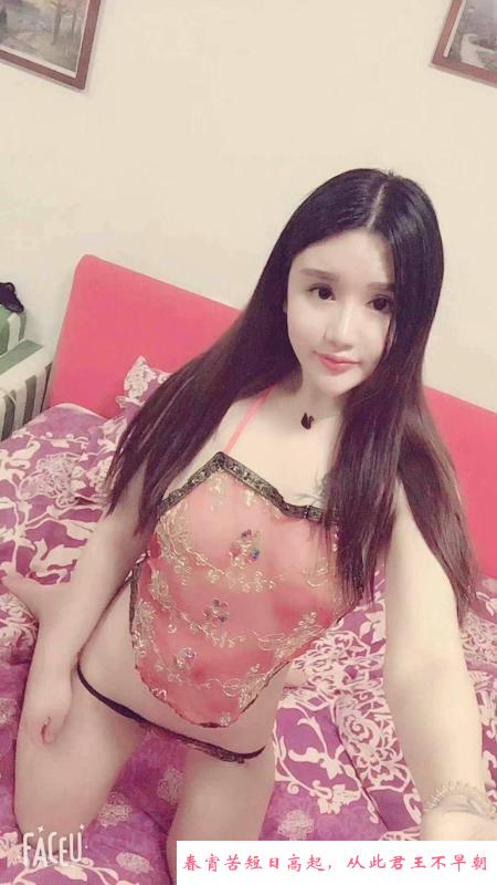 滨湖大胸中项个人笑笑 第1张