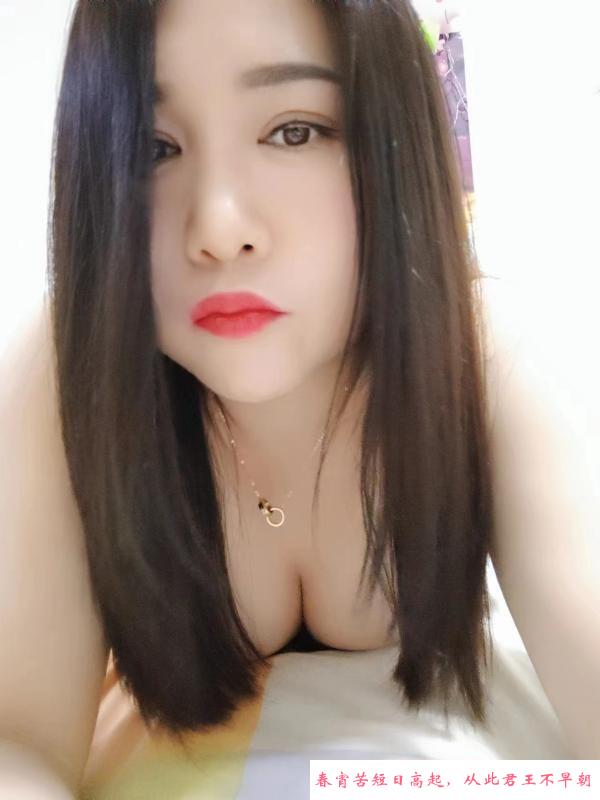 妩媚迷人的少妇 第1张