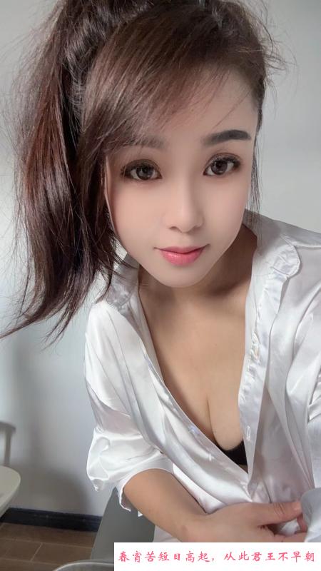三元里婉儿 第1张
