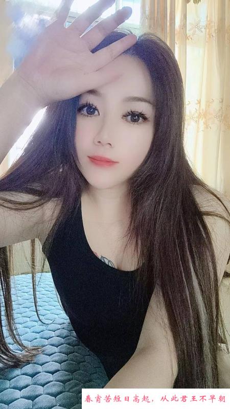 栖霞御姐兰兰 第2张