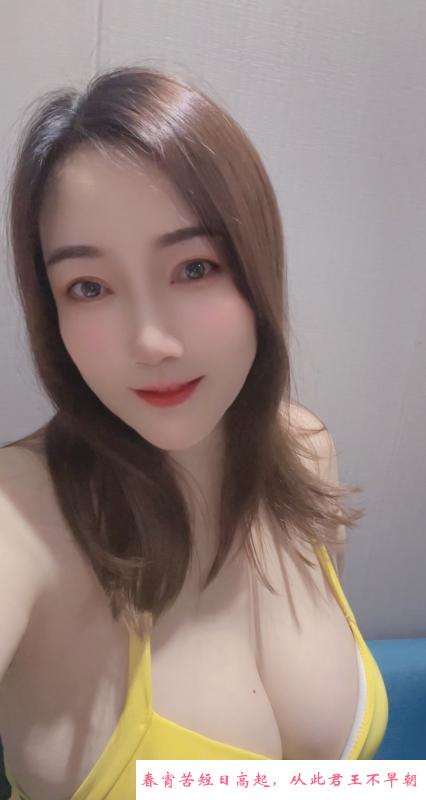 三元里苹苹老师 第2张