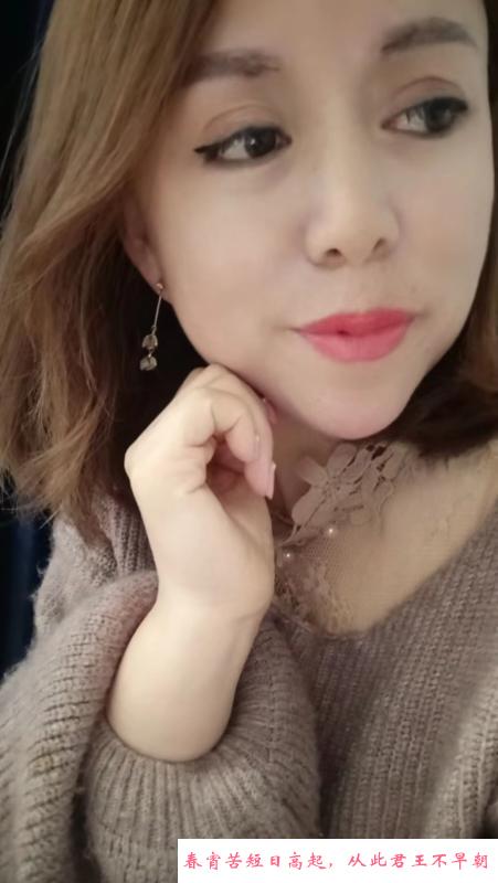 全服熟女 第4张