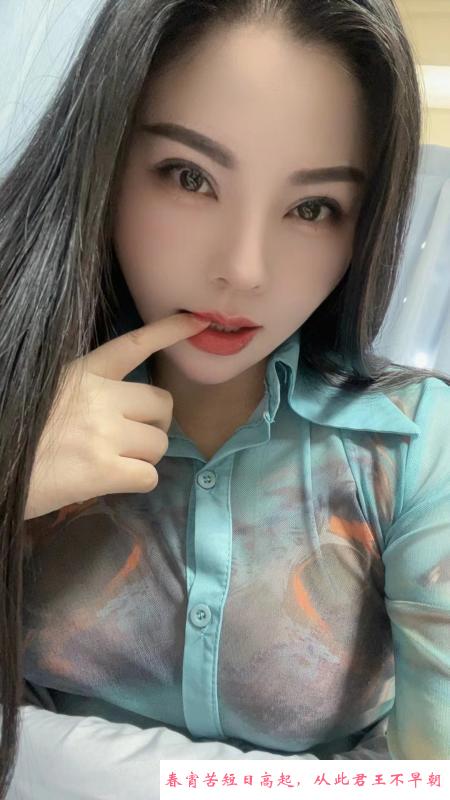 风骚御姐后花园 第1张