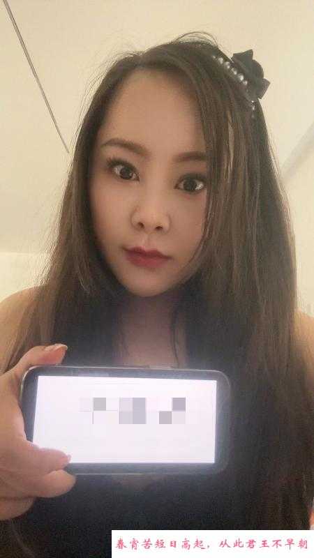小店区少妇夏天 第1张