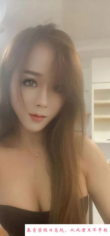 柯桥性感少妇 第1张